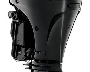 Active Outboards